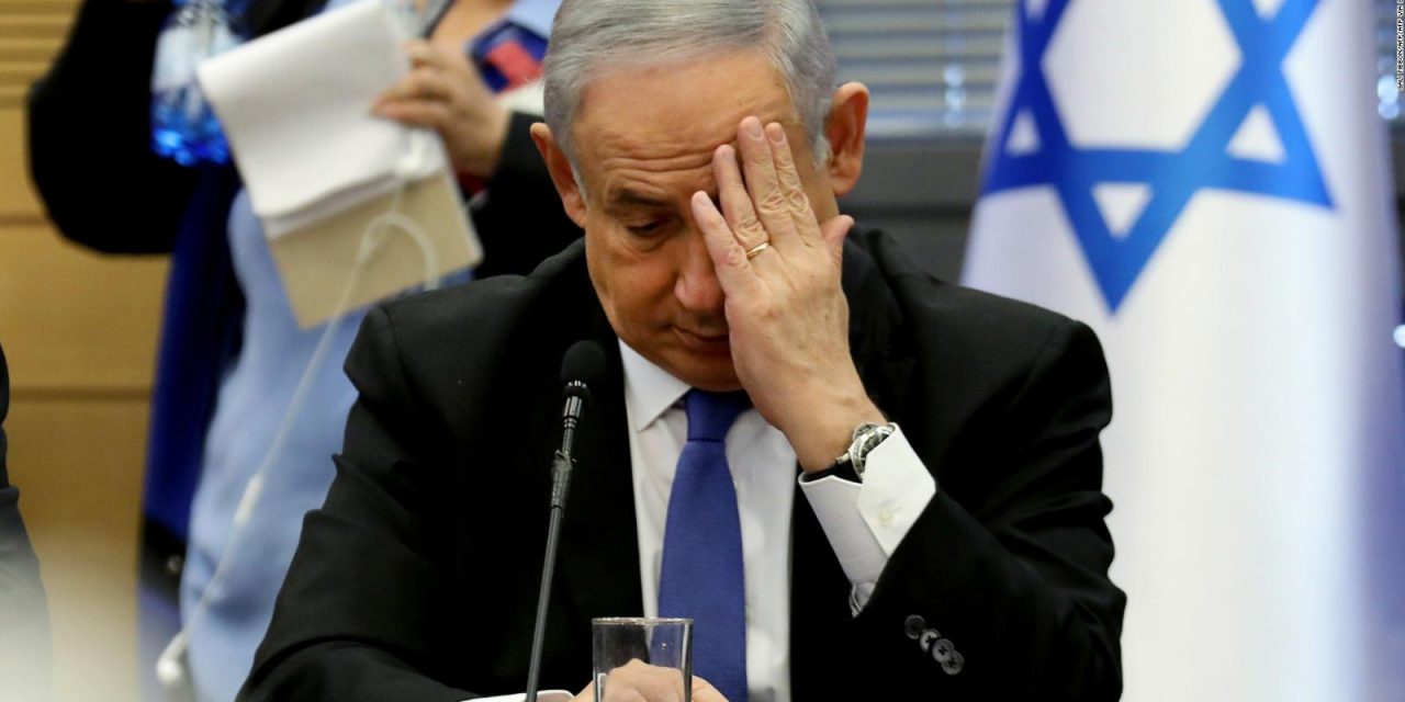 ¿De qué acusan a Benjamín Netanyahu?
