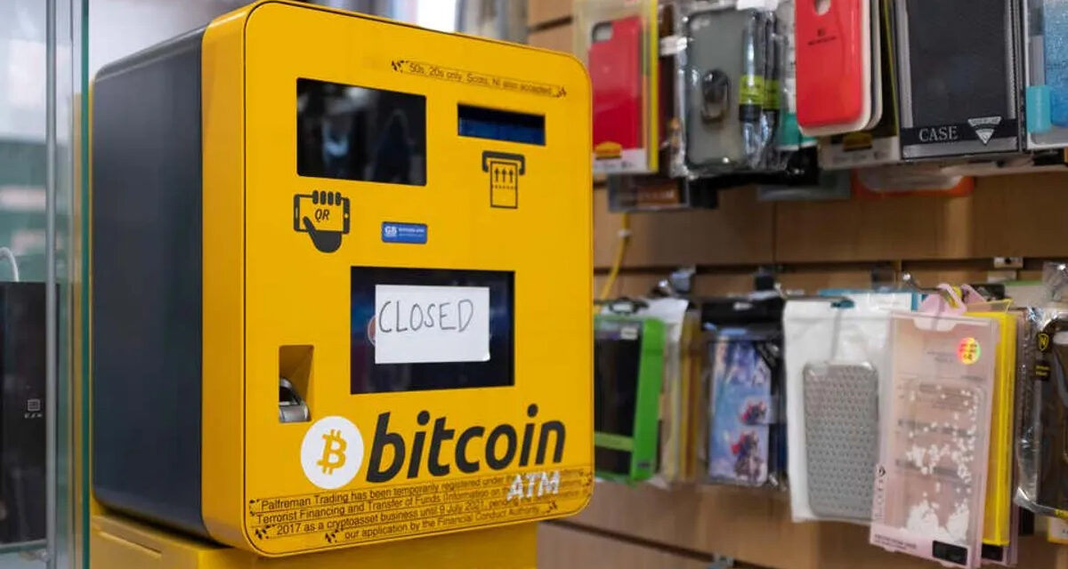 Reino Unido ha prohibido los cajeros automáticos de Bitcoin