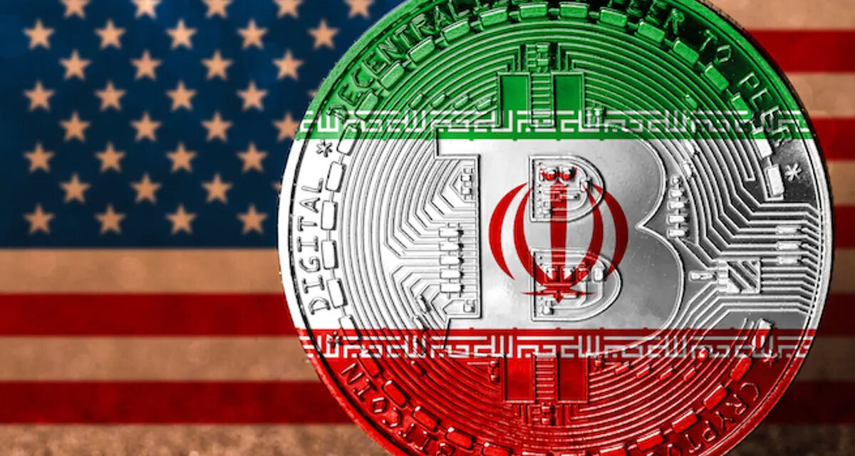 Irán lanzará una prueba piloto del Crypto-rial