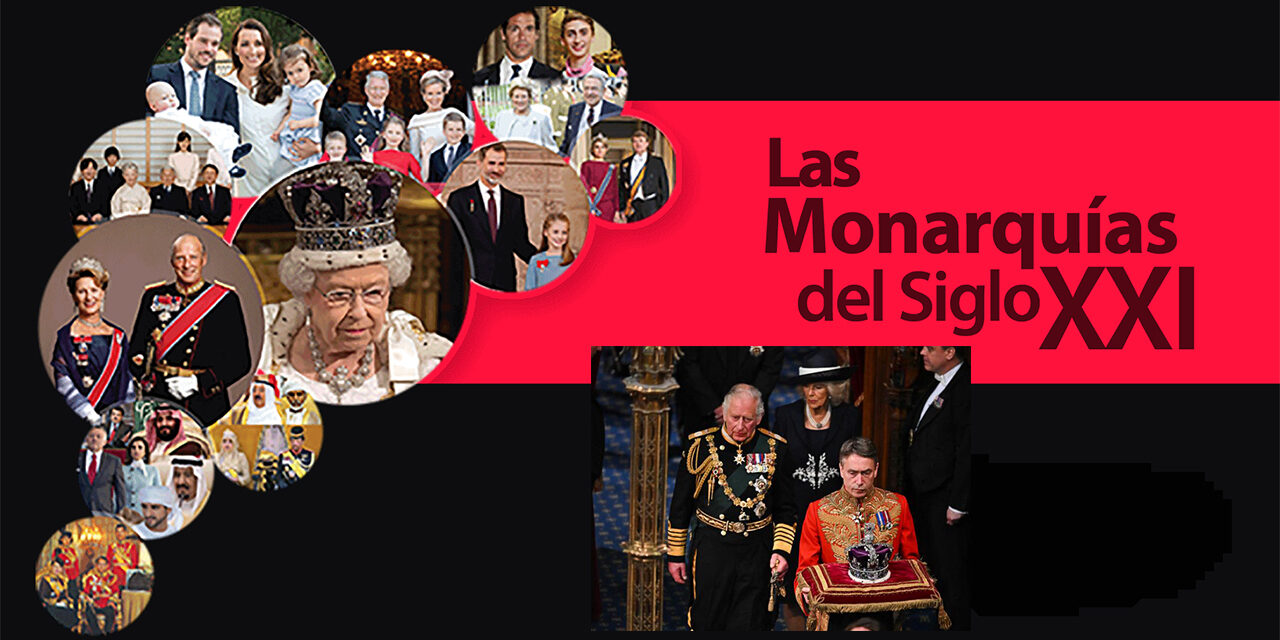 El absurdo de las monarquías en el siglo XXI