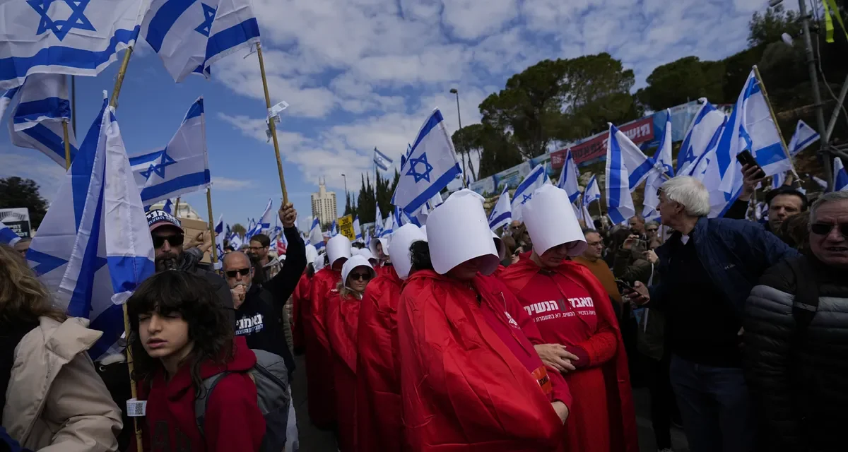 ¿Qué ha provocado las mayores protestas en Israel en su historia?