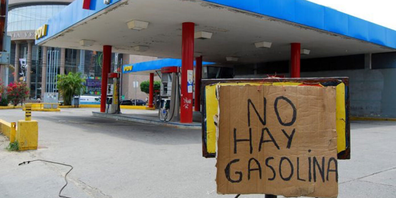 ¿Por qué no hay gasolina en Venezuela?