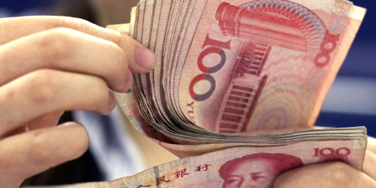 Yuan en Bolivia, la moneda china se posiciona en América Latina
