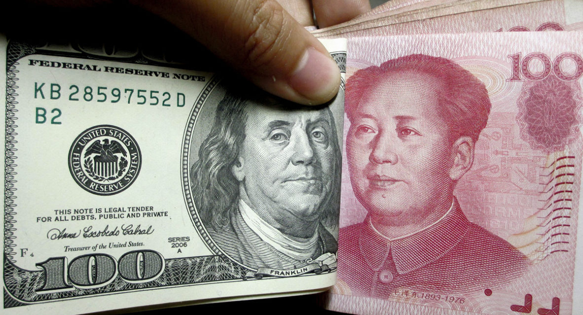 El yuan chino, una moneda cada vez más fuerte en el comercio internacional