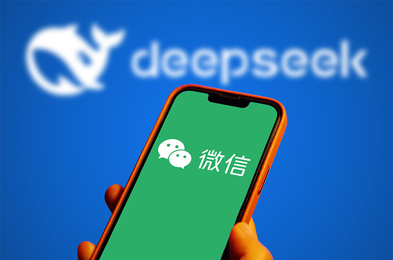 Tencent aumenta su valor en bolsa al integrar DeepSeek en WeChat