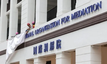¿Qué es la Organización Internacional para la Mediación?